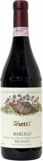 Вино Barolo  Brunate DOCG   2019 750 мл