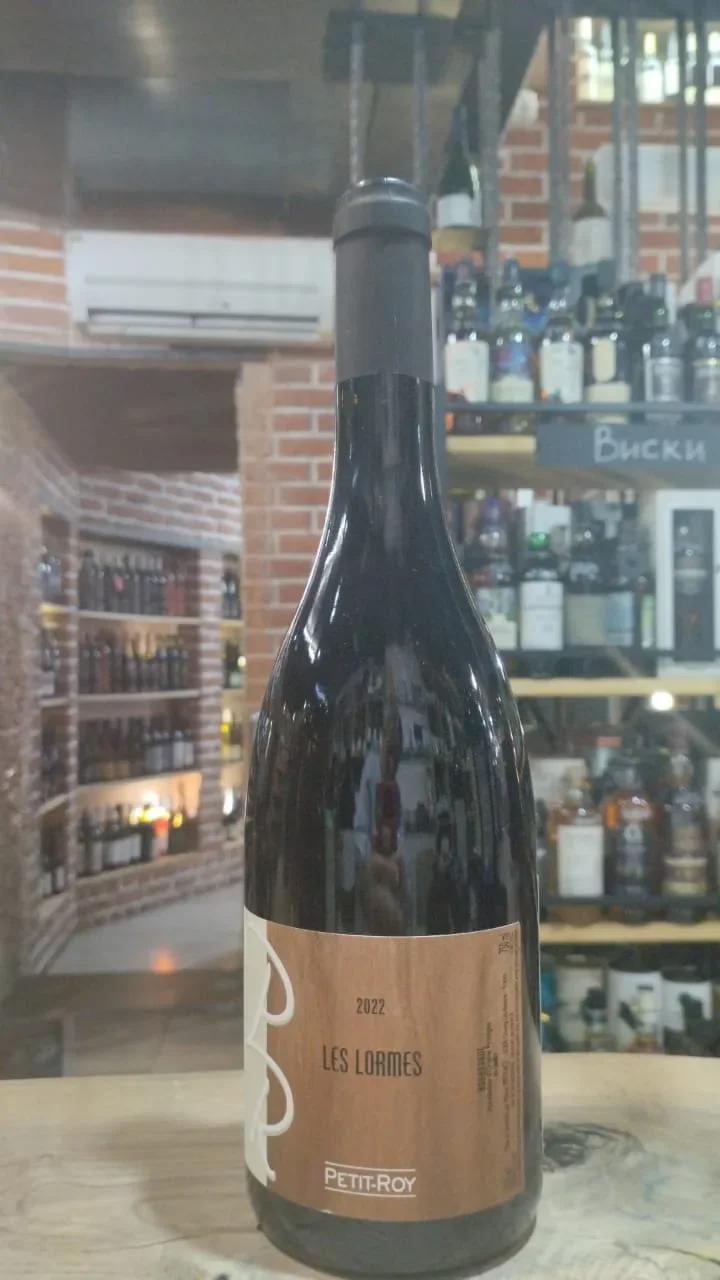 Вино Petit-Roy Les Lormes Bourgogne 2022  750 мл
