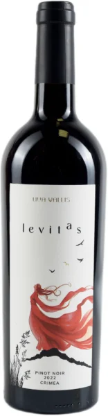 Вино  Uva Vallis Levitas Ува Валлис Левитас  Пино Нуар 2022  750 мл  12,4 %