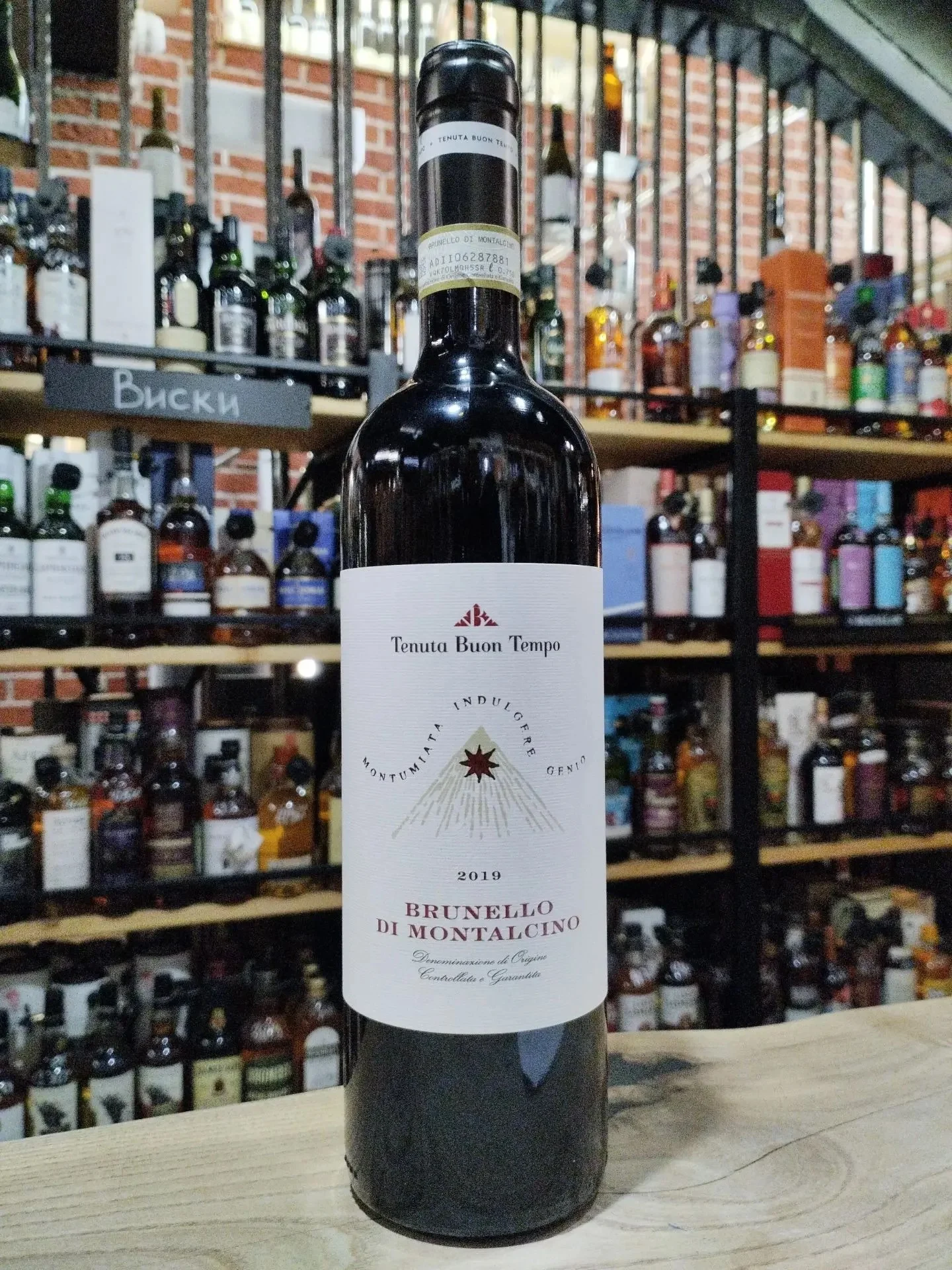 Вино Tenuta Buon Tempo Brunello di Montalcino 750 мл
