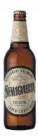 Пиво Rinkuskiai  Semigallia Coast Lager  стекло 500 мл