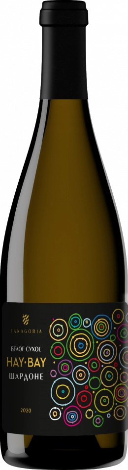 Вино Хай Бэй Шардоне Кубань. Таманский полуостров ЗГУ Фанагория  2020 750 мл