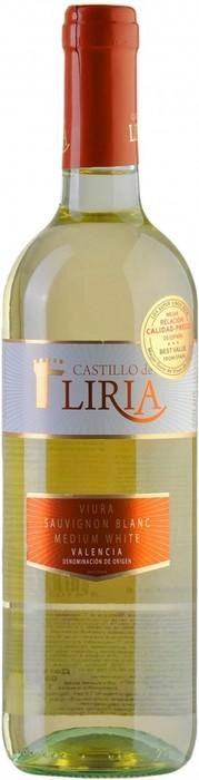 Вино Vicente Gandia Valencia "Castillo de Liria" Viura & Sauvignon Blanc, Висенте Гандия Валенсия Кастильо де Лириа. Виура-Совиньон Блан 2016 бел. п/сух. 750 мл