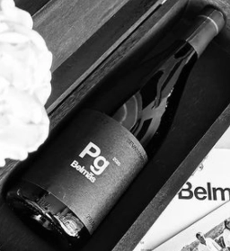 Вино   Belmas  Pg  Бельмас  Пино Гриджио   2020  750 мл