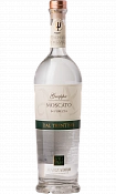 Граппа Moscato in Purezza Marzadro   700 мл