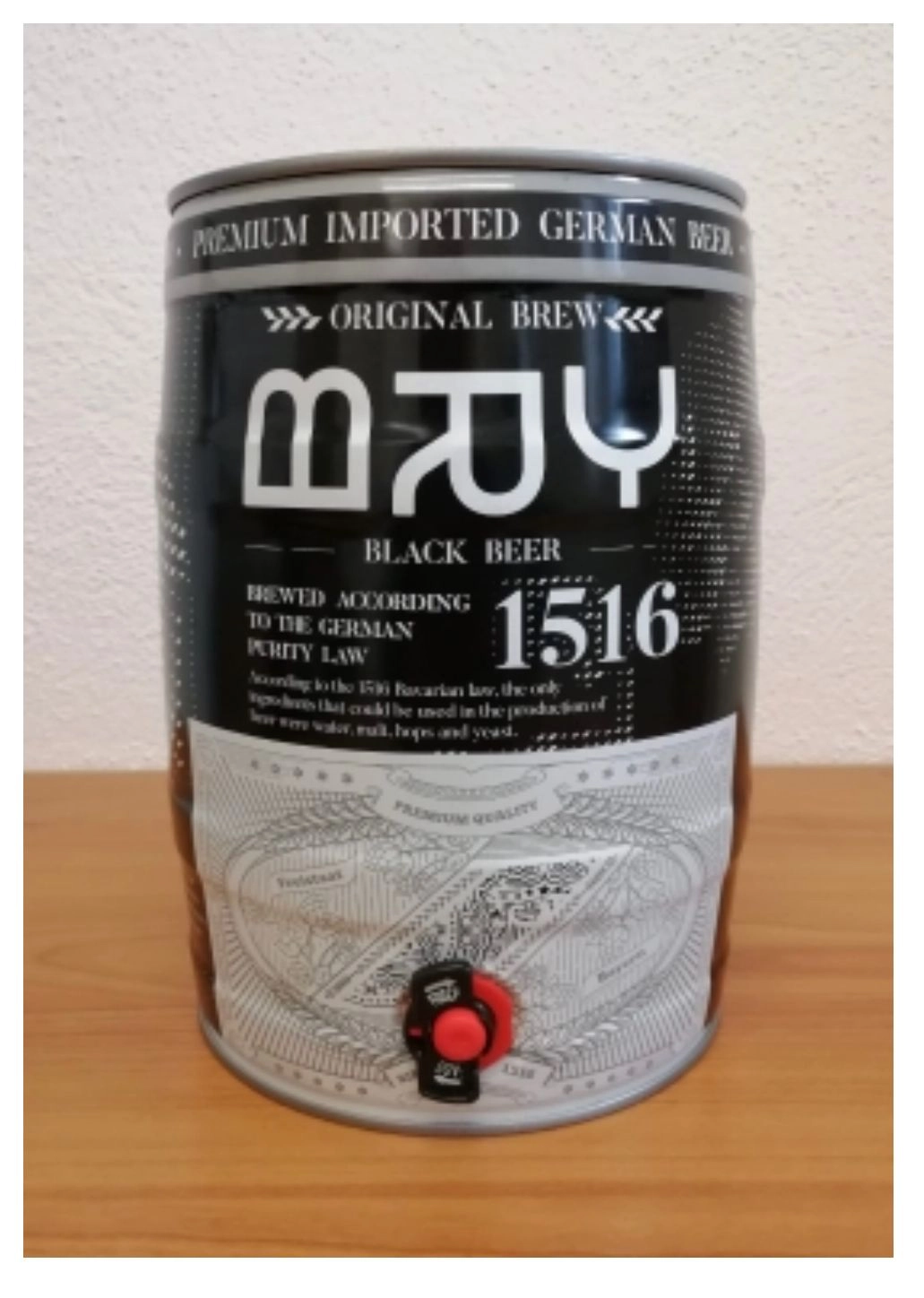 Пиво BRY  Black Beer 1516  Би Эр Ай Блэк Бир 1516   5000 мл