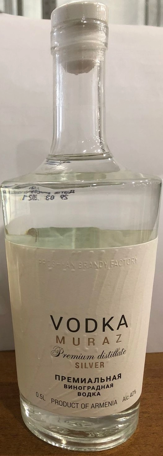Водка виноградная  Мураз Серебряная   500 мл