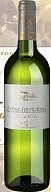 Вино Domaine du Cheval Blanc   2015 750 мл