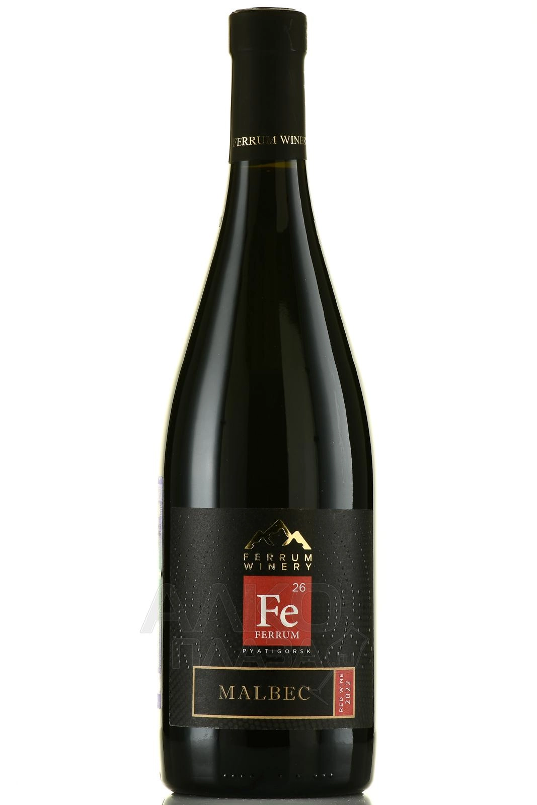 Вино  Ferrum  Феррум  Мальбек   2022  750 мл 11,5 %