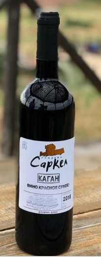 Вино Усадьба Саркел Каган 750 мл