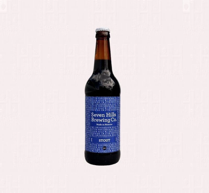 Пиво Seven Hills Stout/Севен Хиллс "Стаут" 500 мл