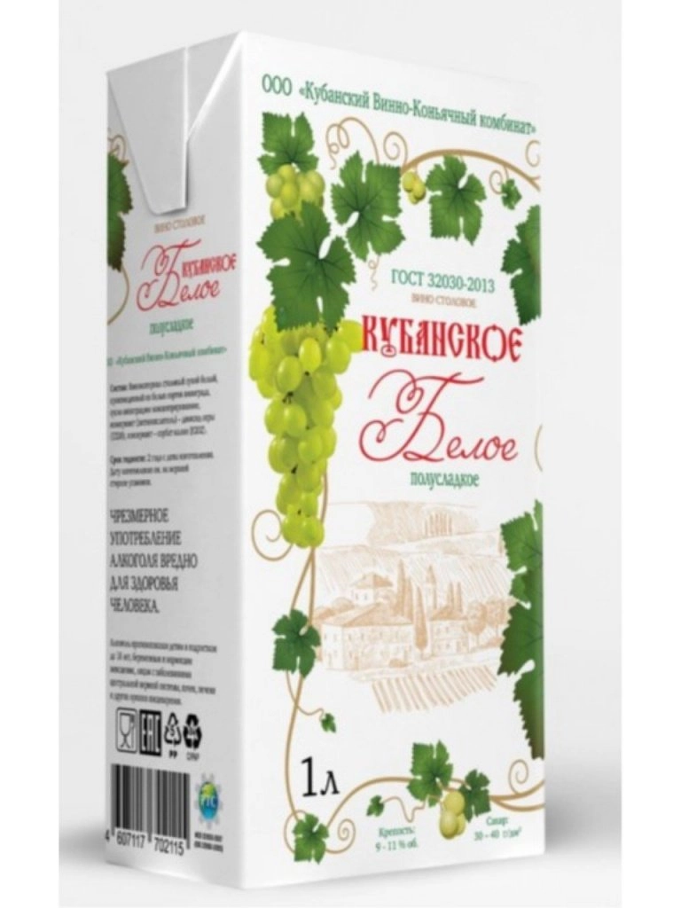 Вино   Кубанское белое полусладкое тетрапак  1000 мл
