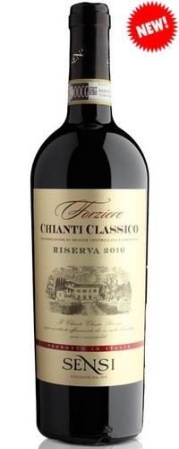 Вино Sensi Forziere Chianti Classico Reserva DOCG Сенси Форцьере Кьянти Классико Резерва 750 мл