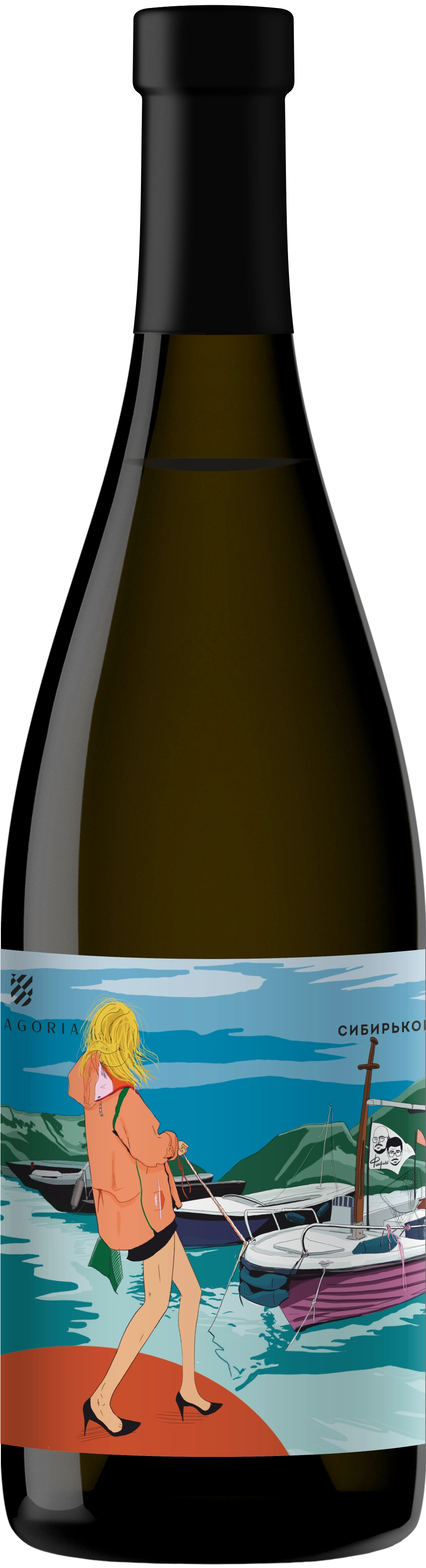 Вино  Винодел & Сомелье Сибирьковый  Кубань. Таманский Полуостров ЗГУ Фанагория  2022 750 мл  12,5 %