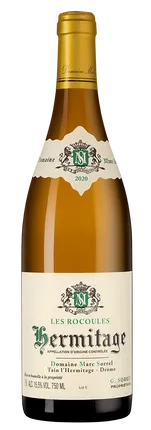 Вино Marc Sorrel Les Rocoules Hermitage AOC   2020 750 мл 15,5%