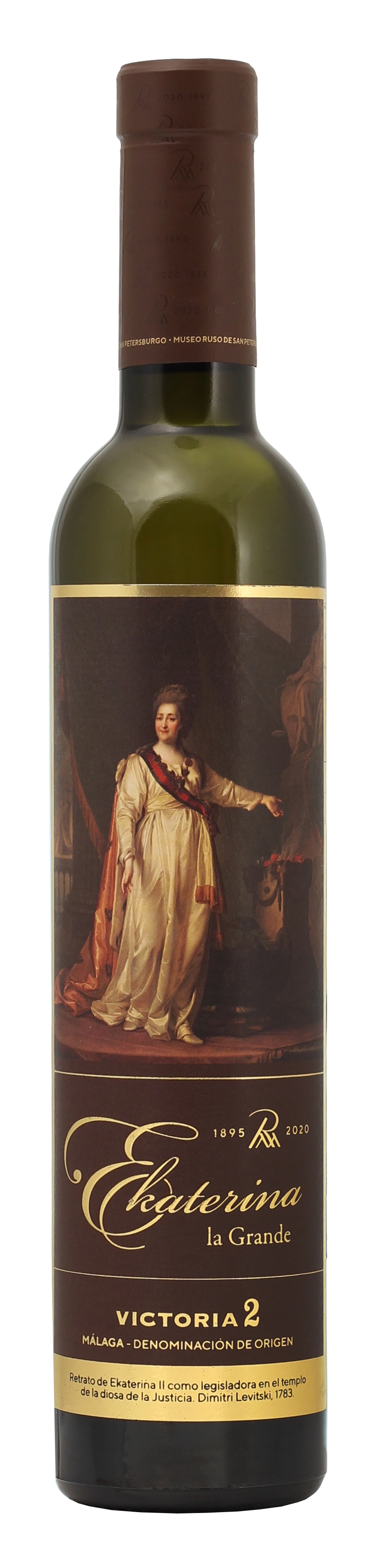 Вино  EKATERINA LA GRANDE D.O. Málaga  Екатерина Ла Гранде DO Малага   Винная коллекция Русского Музея 375  мл