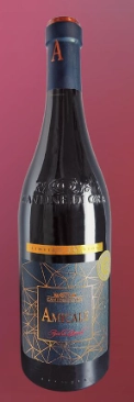 Вино Amicale   Corvina   Амикале  красное сухое 750 мл 10 %