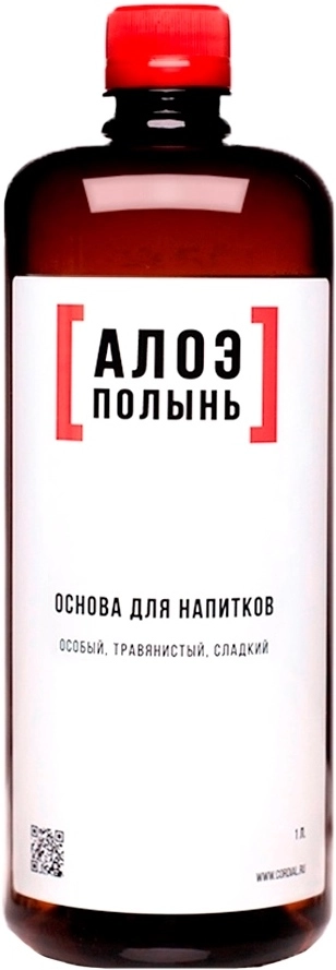 Основа для напитков ЛЬЮ Алоэ Полынь  1 л
