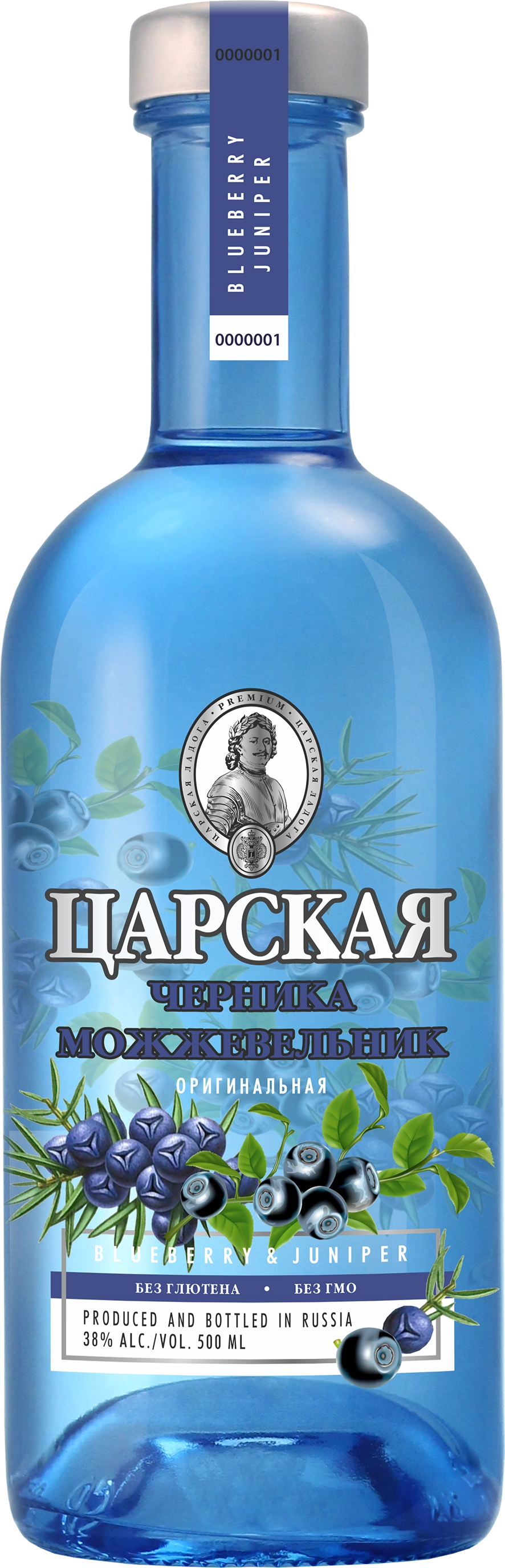 Водка Царская Оригинальная Черника Можжевельник  500 мл