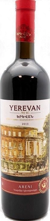 Вино Ереван Арени  красное полусладкое 750 мл