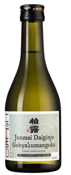 Саке  Hakuro  Junmai Daiginjo Gohyakumangoku  Дзюнмай Дайгиндзё Гохякумангоку 15%  300 мл