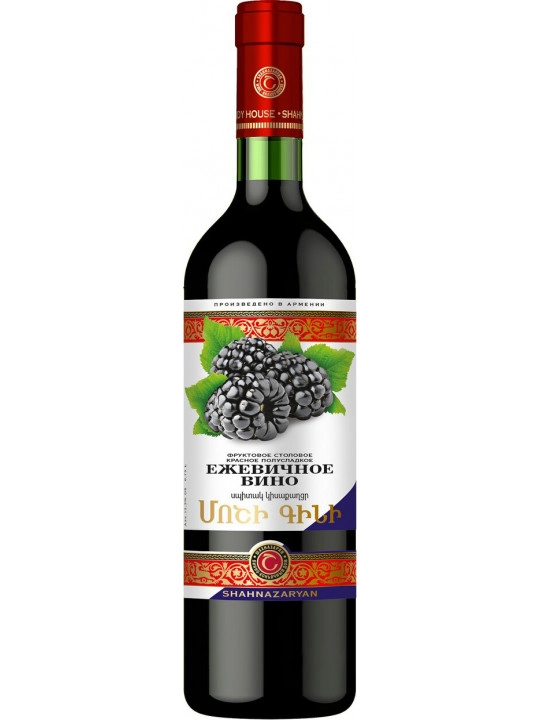 Вино Шахназарян Ежевичное  750 мл