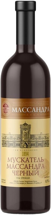 Вино ликерное  Массандра, Мускатель Черный Крым, 750 мл