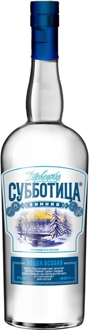Водка Деревенская Субботица Зимняя  500 мл