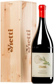 Вино Vietti  Nebbiolo  Perbacco DOC wooden box  Виетти  Неббиоло  Пербакко в деревянной коробке  2020 1500 мл