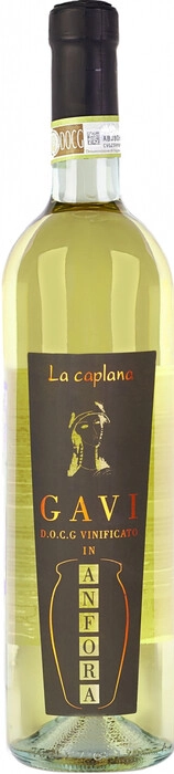 Вино  La Caplana Gavi Anfora    2021 750 мл