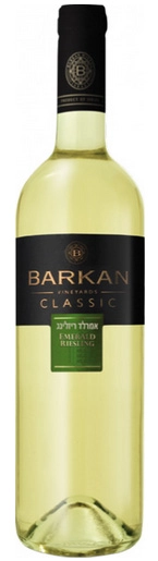 Вино BARKAN Emerald Riesling Classic  2017 750 мл