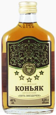 Коньяк Татспиртпром, Российский Пять звездочек 250 мл