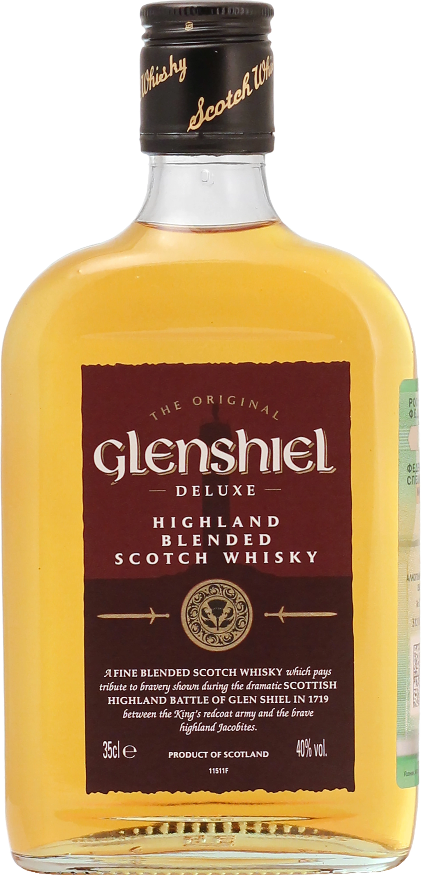 Виски Glenshiel Blended Scotch Whisky  350 мл