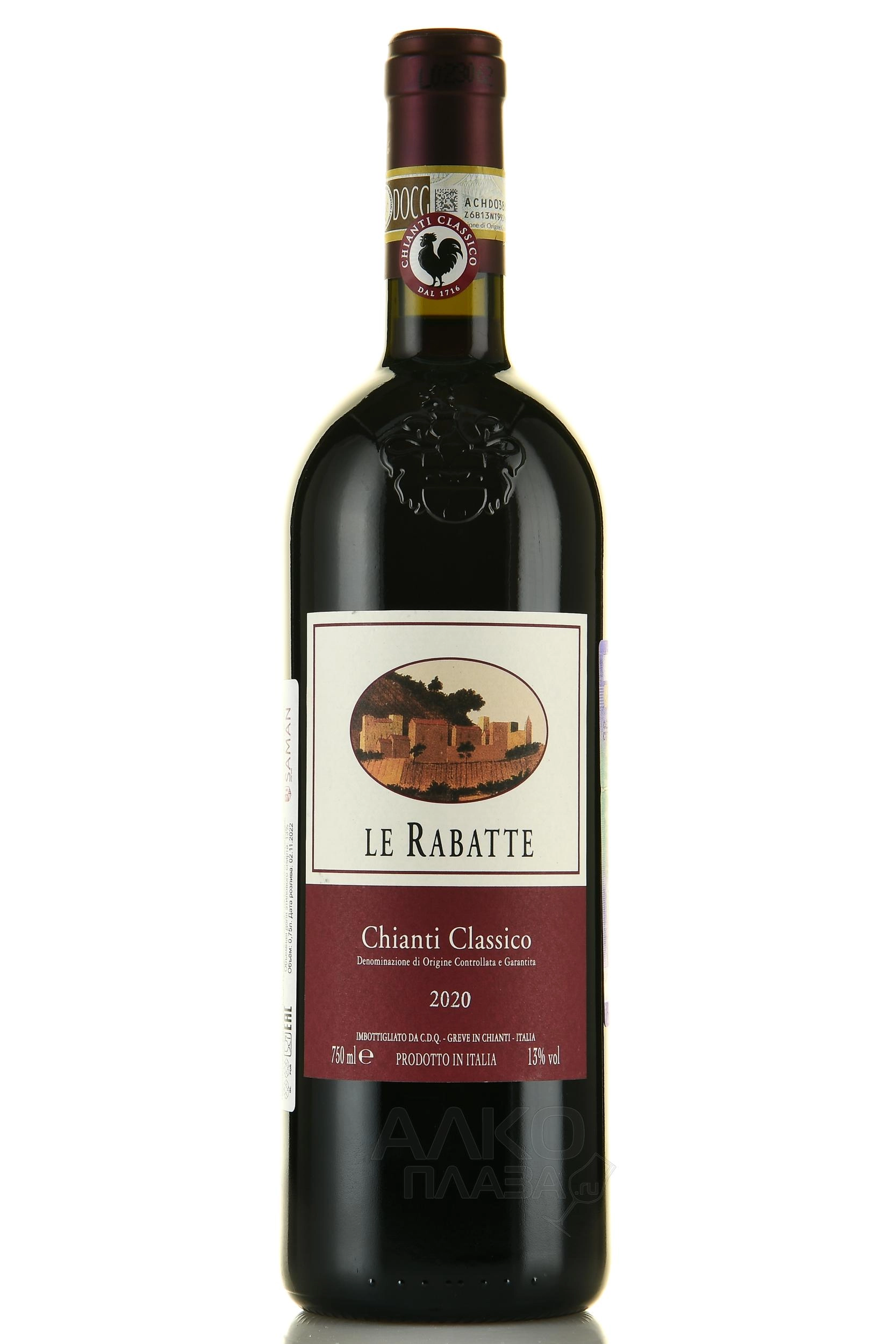 Вино Le Rabatte Chianti Classico  2020 750 мл 12%
