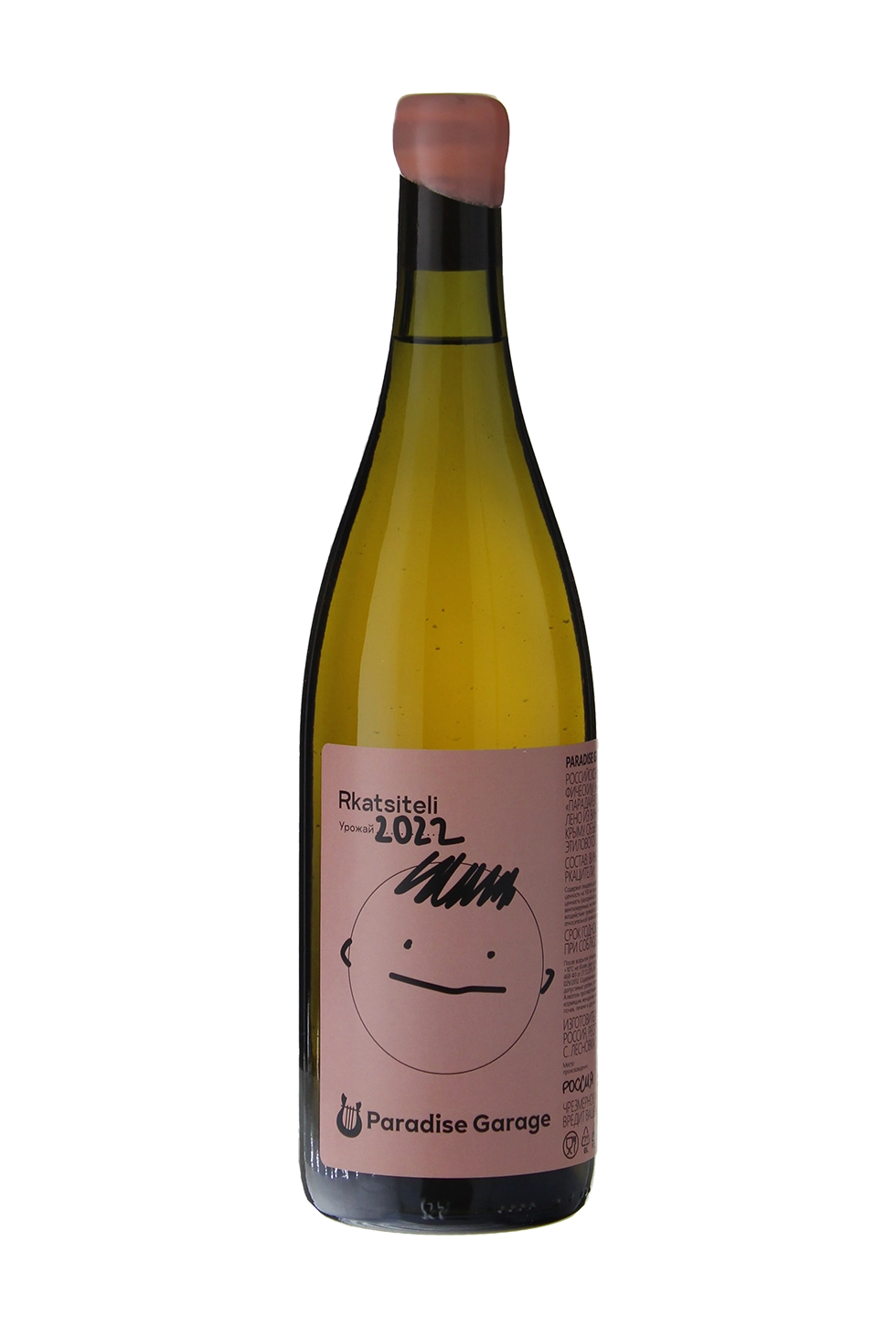 Вино   Paradise Garage  Rkatsiteli  2022  750 мл  12,7 %