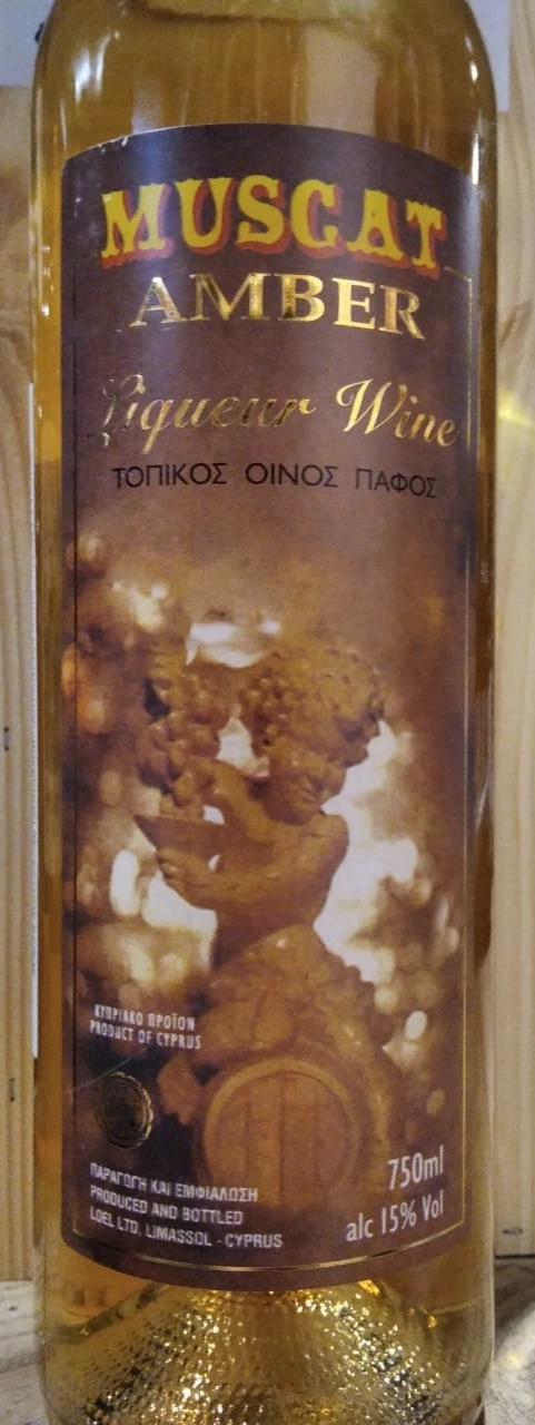 Вино  Loel Muscat Amber Sweet      750 мл