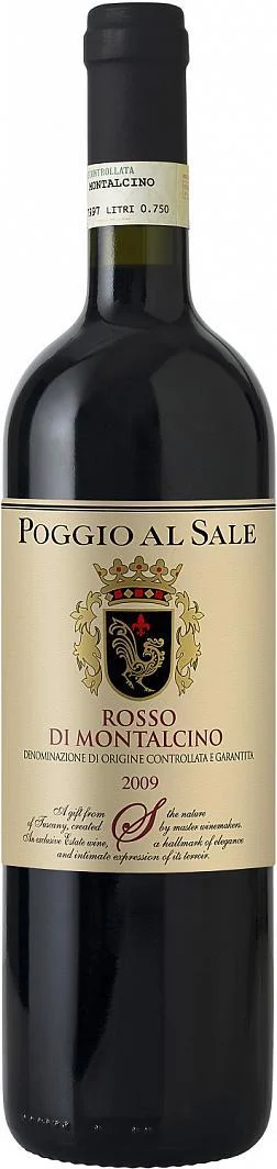 Вино Piccini Poggio Al Sale  Rosso di Montalcino Пиччини Поджио аль Сале Россо ди Монтальчино  2016 750 мл