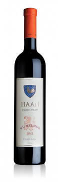 Вино Haan Wines Barossa Valley Wilhelmus  2018 750 мл