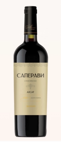 Вино Axsar Saperavi  2022 750 мл