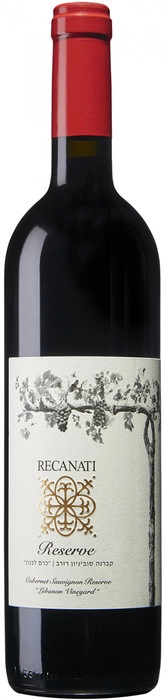 Вино Recanati  Cabernet Sauvignon  Reserve   (kosher) Реканати  Каберне Совиньон  Резерв  кошерное 2017 750 мл