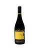 Вино Concha y Toro, "Sunrise" Shiraz, Санрайз Шираз кр. 0.75 13% (6)