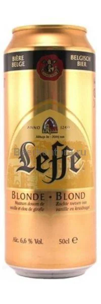 Пиво Leffe Blonde Леффе блонд  500 мл.