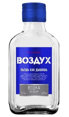 Водка Воздух "Пьешь как дышишь" Особая 100 мл
