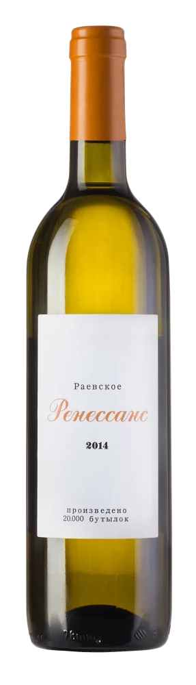 Вино белое Раевское Ренессанс 2016 750 мл