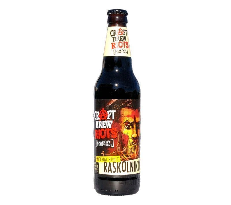 Пиво Craft Brew Riots Raskolnikov/МПК "Крафт Брю Риотс Раскольников" 450 мл