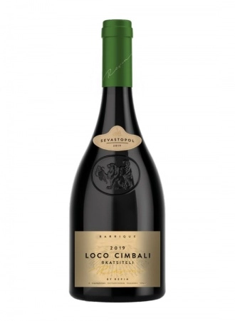 Вино Балаклава Локо Чимбали Ркацители 2021 750 мл