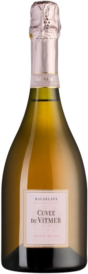 Игристое вино Cuvee de Vitmer Rose Brut   1500 мл