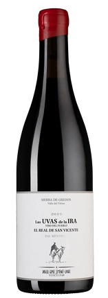 Вино  Daniel Landi    Las Uvas de la Ira Лас Увас де ла Ира 2020  750 мл