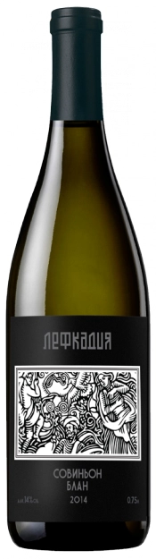 Вино Лефкадия Совиньон Блан  2021  750 мл