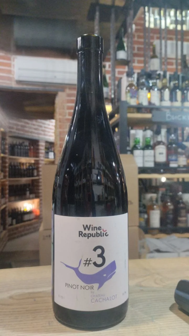 Вино Шато Кашалот   Пино Нуар красное сухое 750 мл  13%